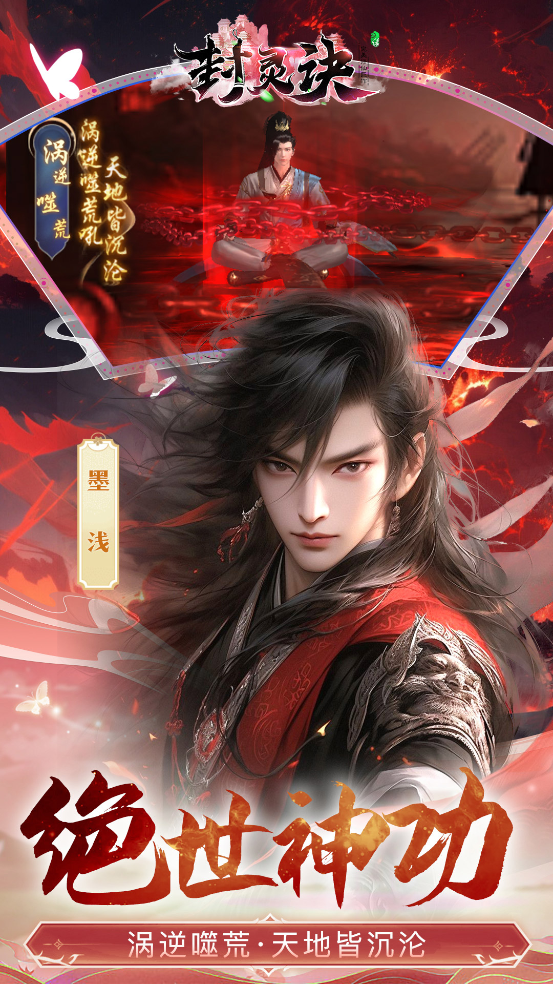 https://www.xdhyai.com/static/uploads/app/2025032517243690885.jpg