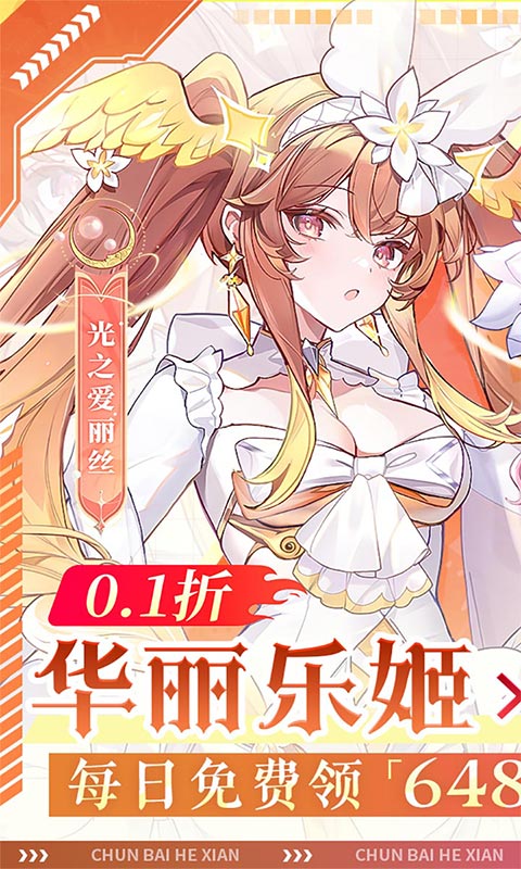https://www.xdhyai.com/static/uploads/app/2025041110034680459.jpg