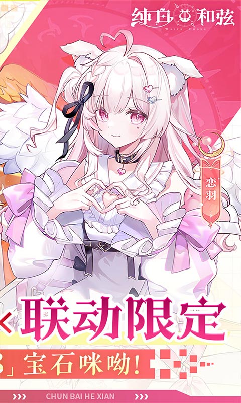 https://www.xdhyai.com/static/uploads/app/2025041110034786031.jpg