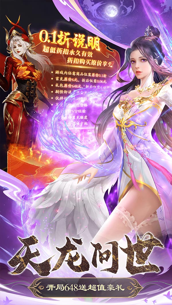 https://www.xdhyai.com/static/uploads/app/2025043014403340853.jpg