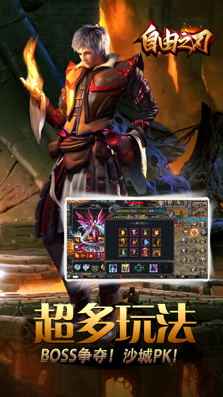 https://www.xdhyai.com/static/uploads/app/2025043016065310726.png