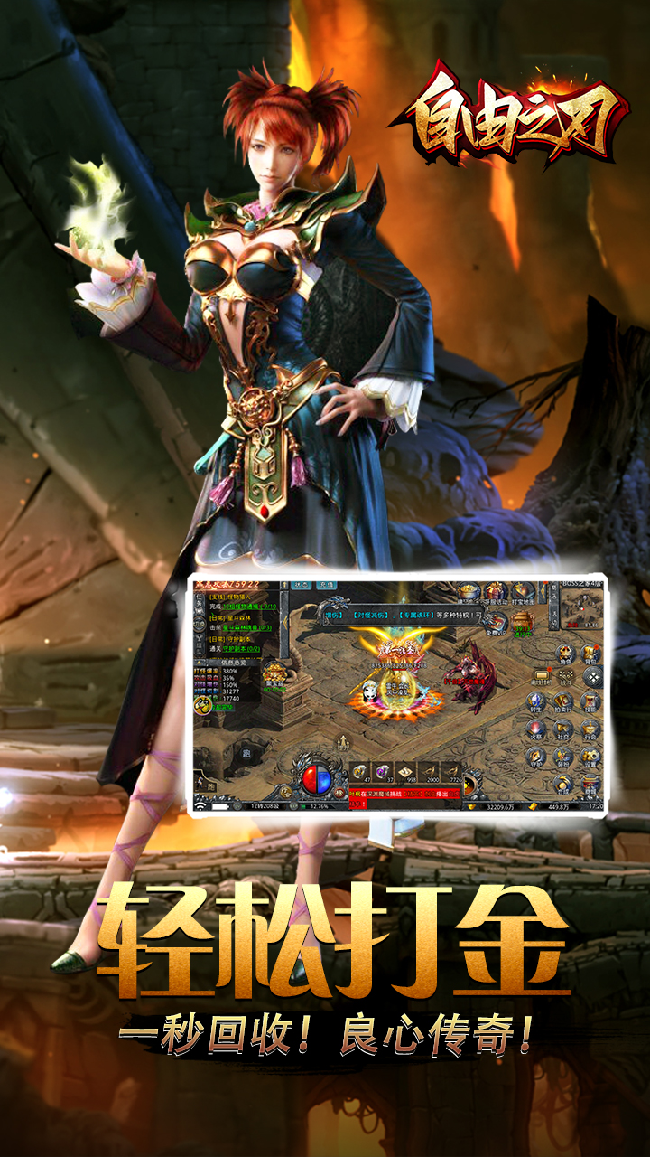 https://www.xdhyai.com/static/uploads/app/2025043016065529128.png