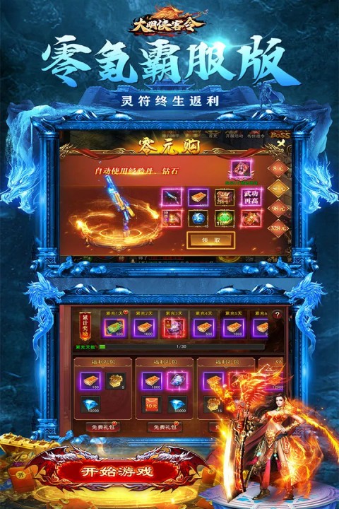 https://www.xdhyai.com/static/uploads/app/2025043016354391776.jpg