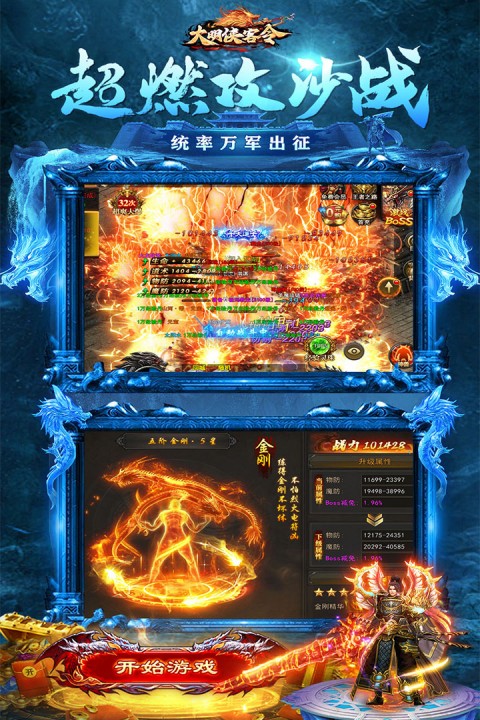 https://www.xdhyai.com/static/uploads/app/2025043016354486142.jpg