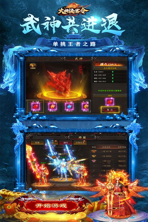 https://www.xdhyai.com/static/uploads/app/2025043016354590037.jpg
