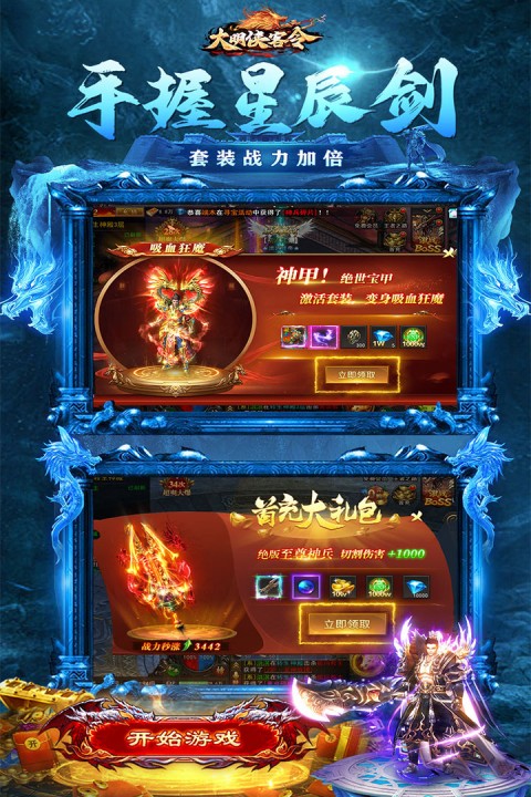 https://www.xdhyai.com/static/uploads/app/2025043016354630535.jpg