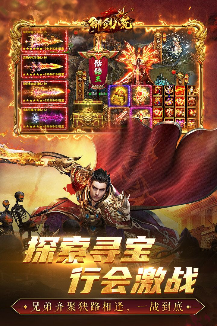 https://www.xdhyai.com/static/uploads/app/2025043016492458429.png