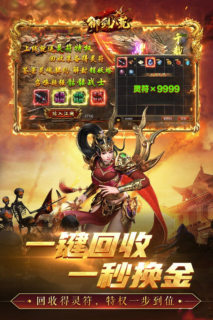https://www.xdhyai.com/static/uploads/app/2025043016492593468.png