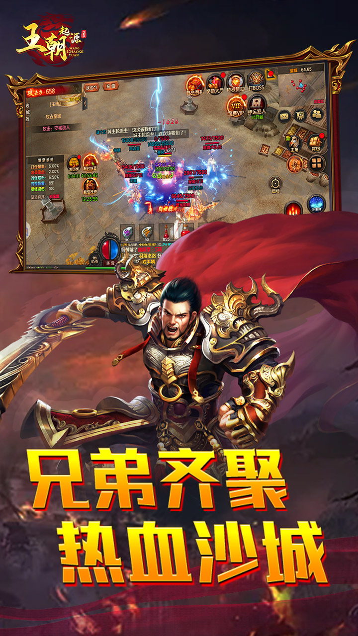 https://www.xdhyai.com/static/uploads/app/2025043017462182741.jpg