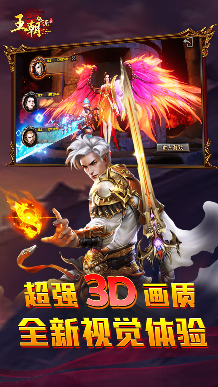https://www.xdhyai.com/static/uploads/app/2025043017462255563.jpg