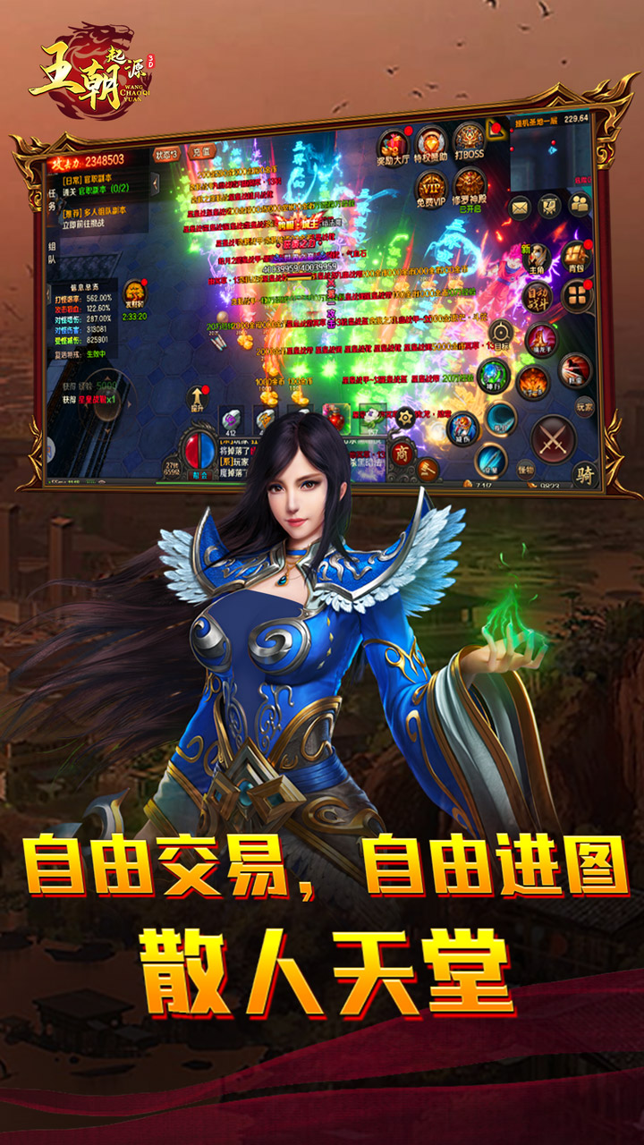 https://www.xdhyai.com/static/uploads/app/2025043017462357785.jpg