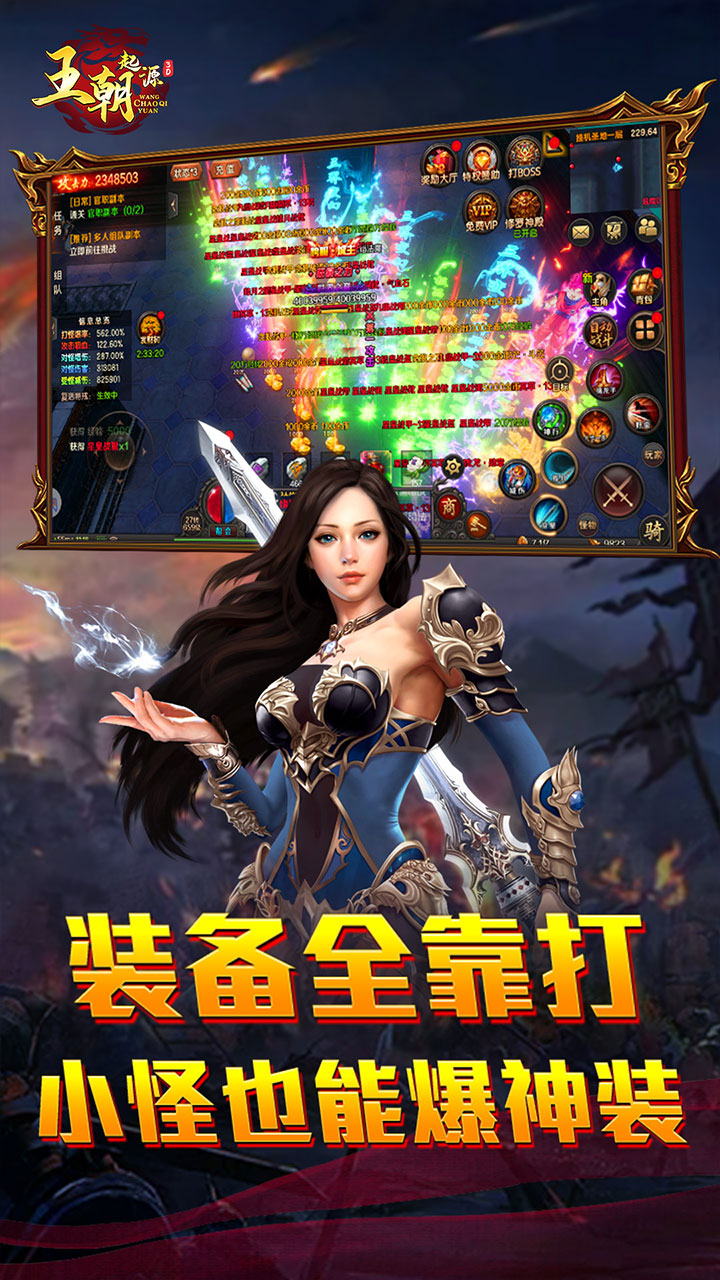 https://www.xdhyai.com/static/uploads/app/2025043017462466508.jpg