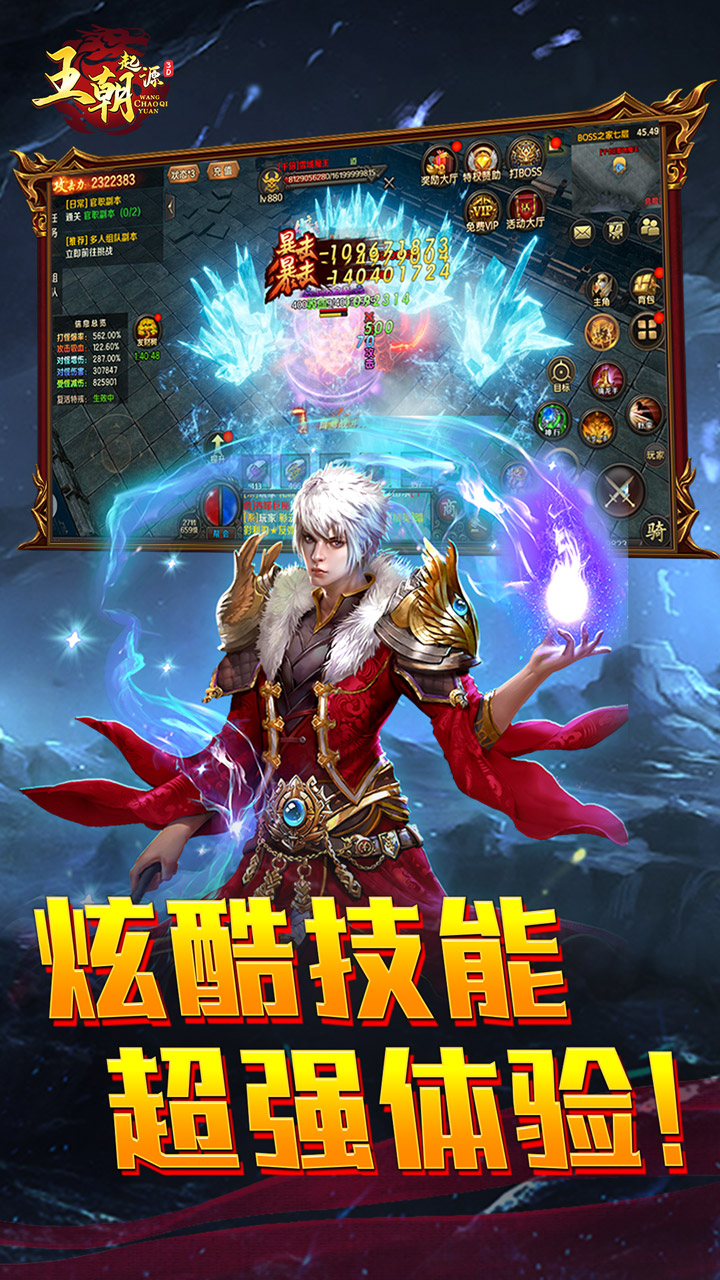 https://www.xdhyai.com/static/uploads/app/2025043017462530828.jpg