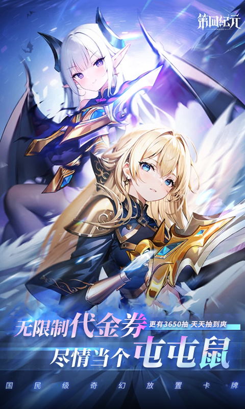 https://www.xdhyai.com/static/uploads/app/2025081210125366542.jpg