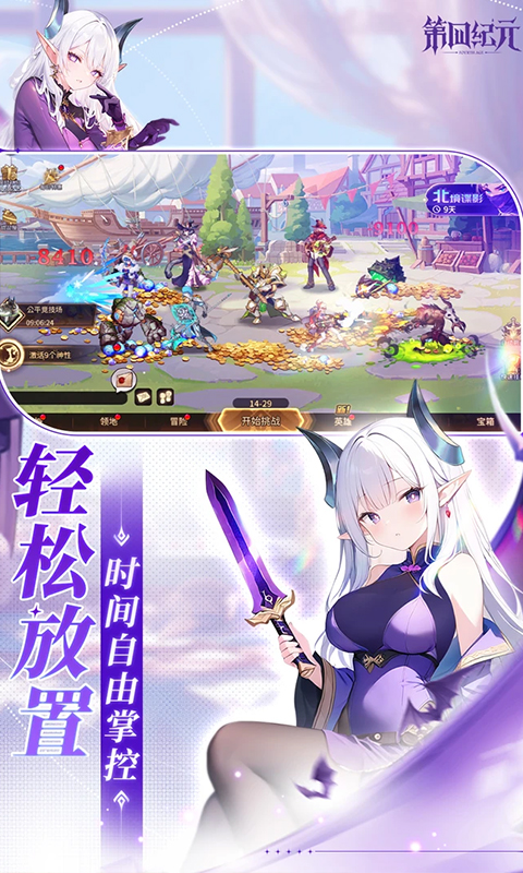 https://www.xdhyai.com/static/uploads/app/2025081210125632092.jpg