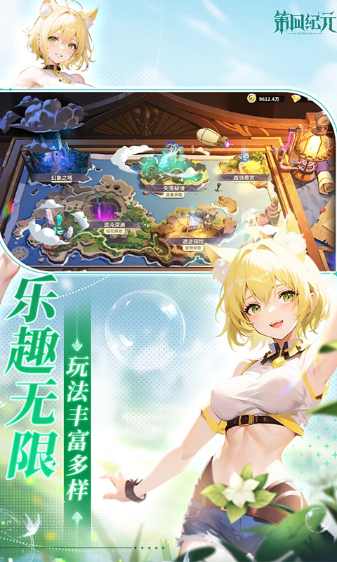 https://www.xdhyai.com/static/uploads/app/2025081210125760931.jpg