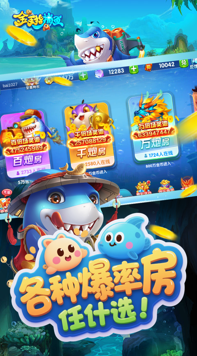 https://www.xdhyai.com/static/uploads/app/2025081313421939058.png