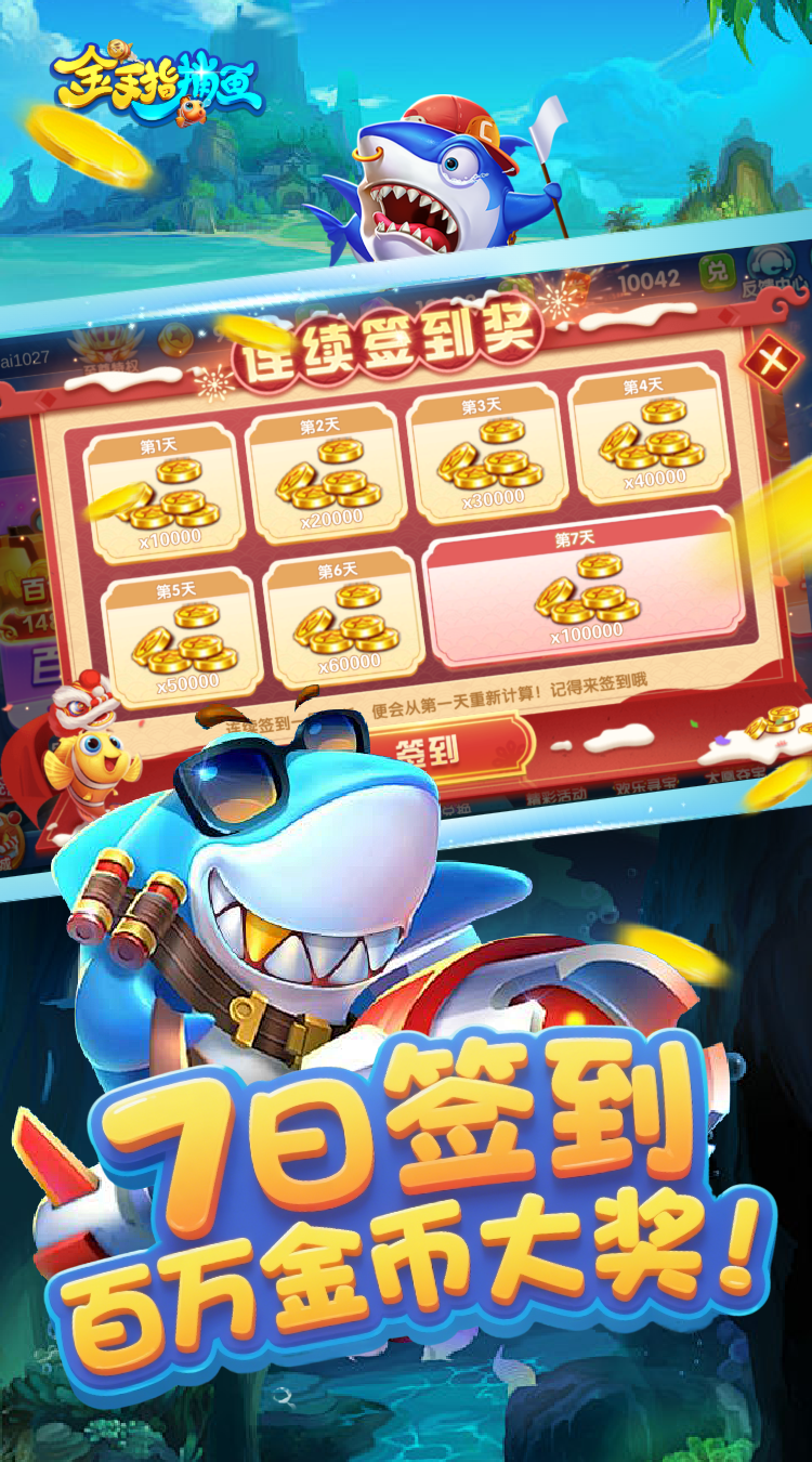 https://www.xdhyai.com/static/uploads/app/2025081313422022766.png