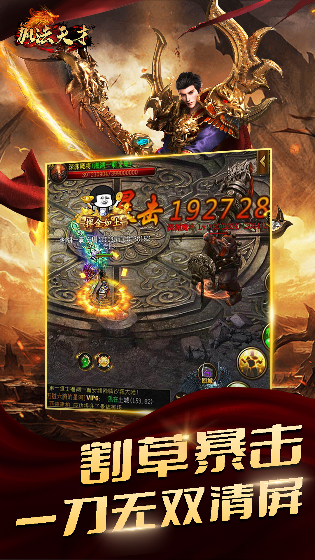 https://www.xdhyai.com/static/uploads/app/2025090116090595623.jpg