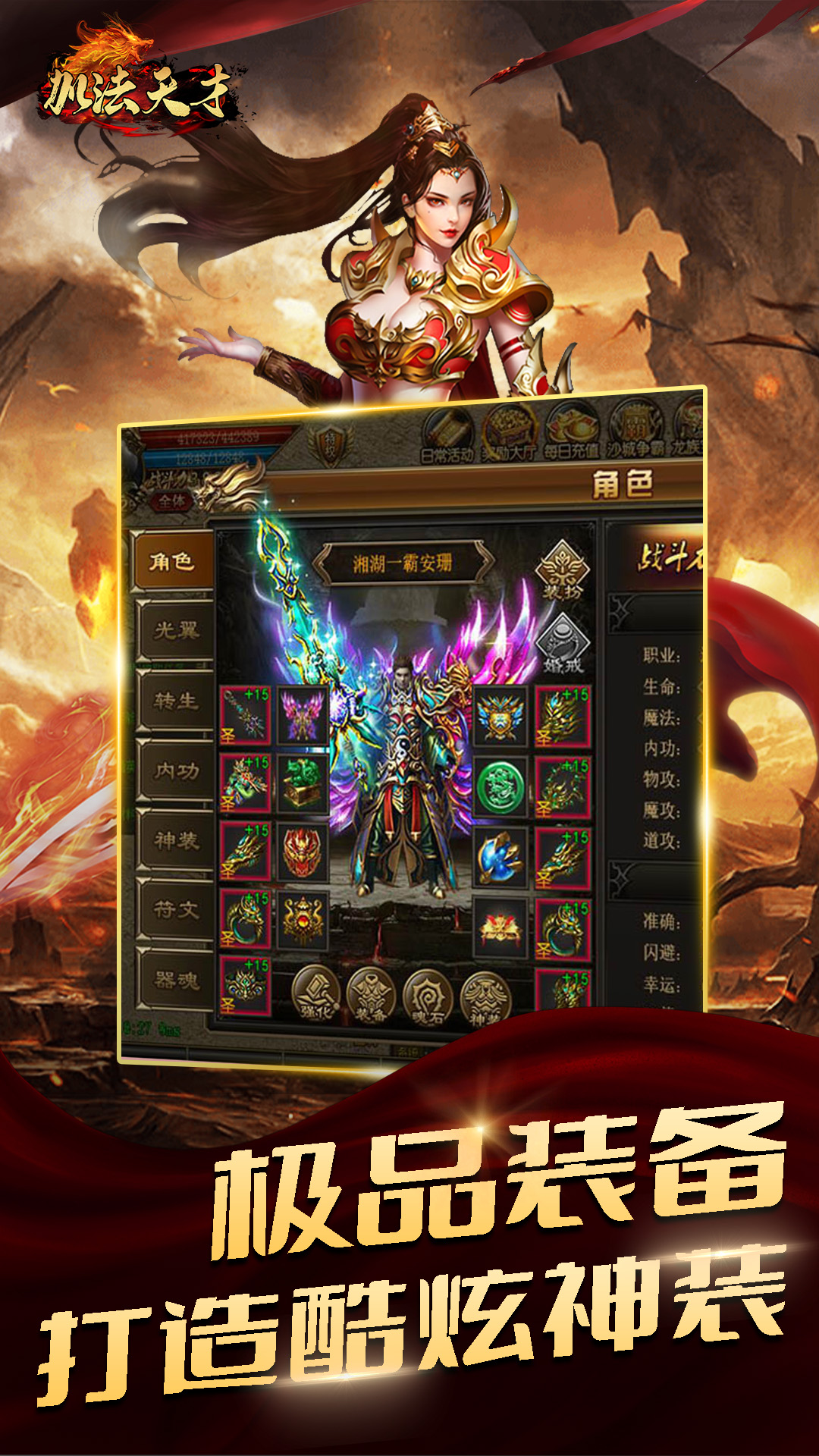 https://www.xdhyai.com/static/uploads/app/2025090116090615607.jpg