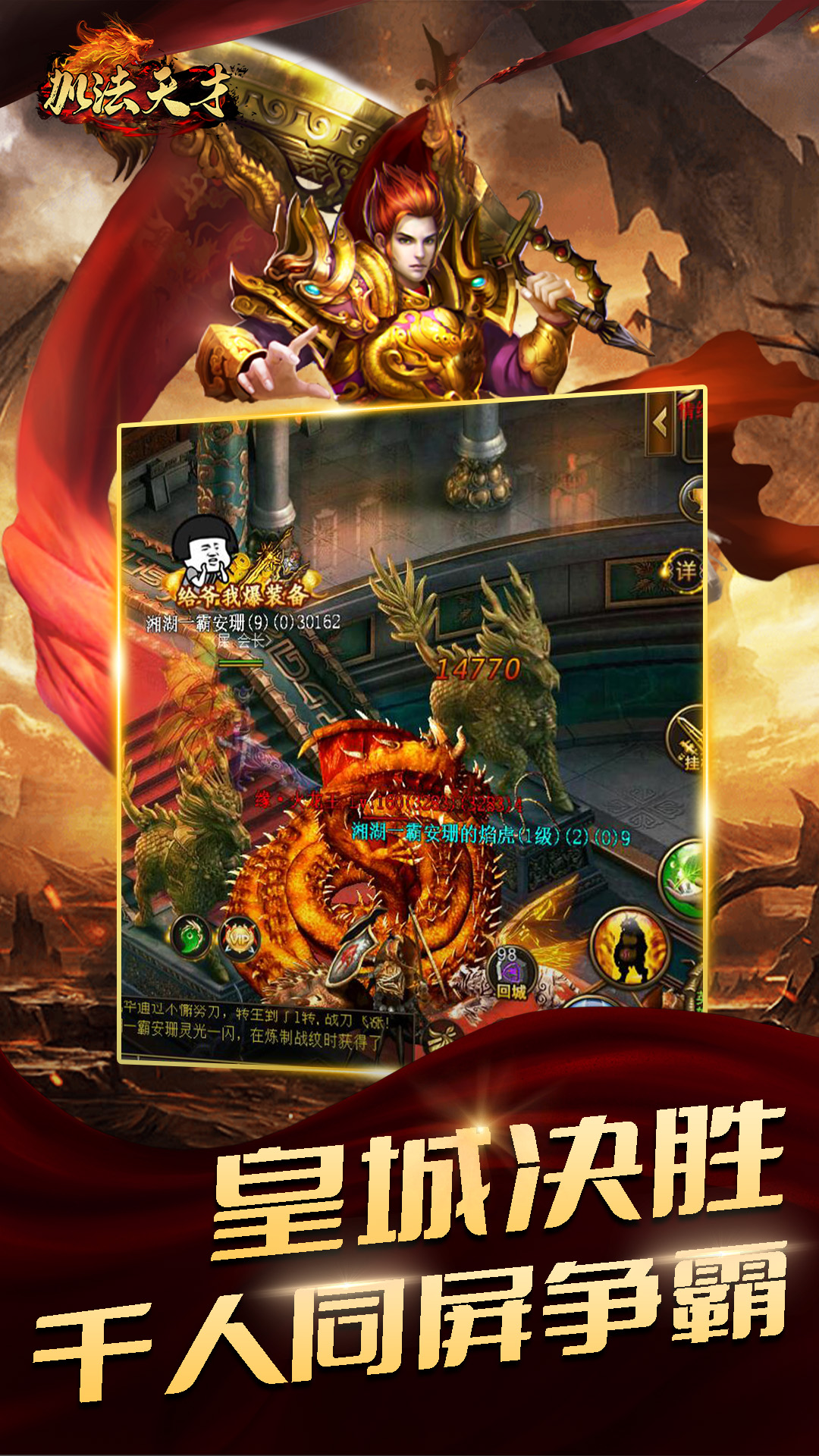 https://www.xdhyai.com/static/uploads/app/2025090116090811137.jpg