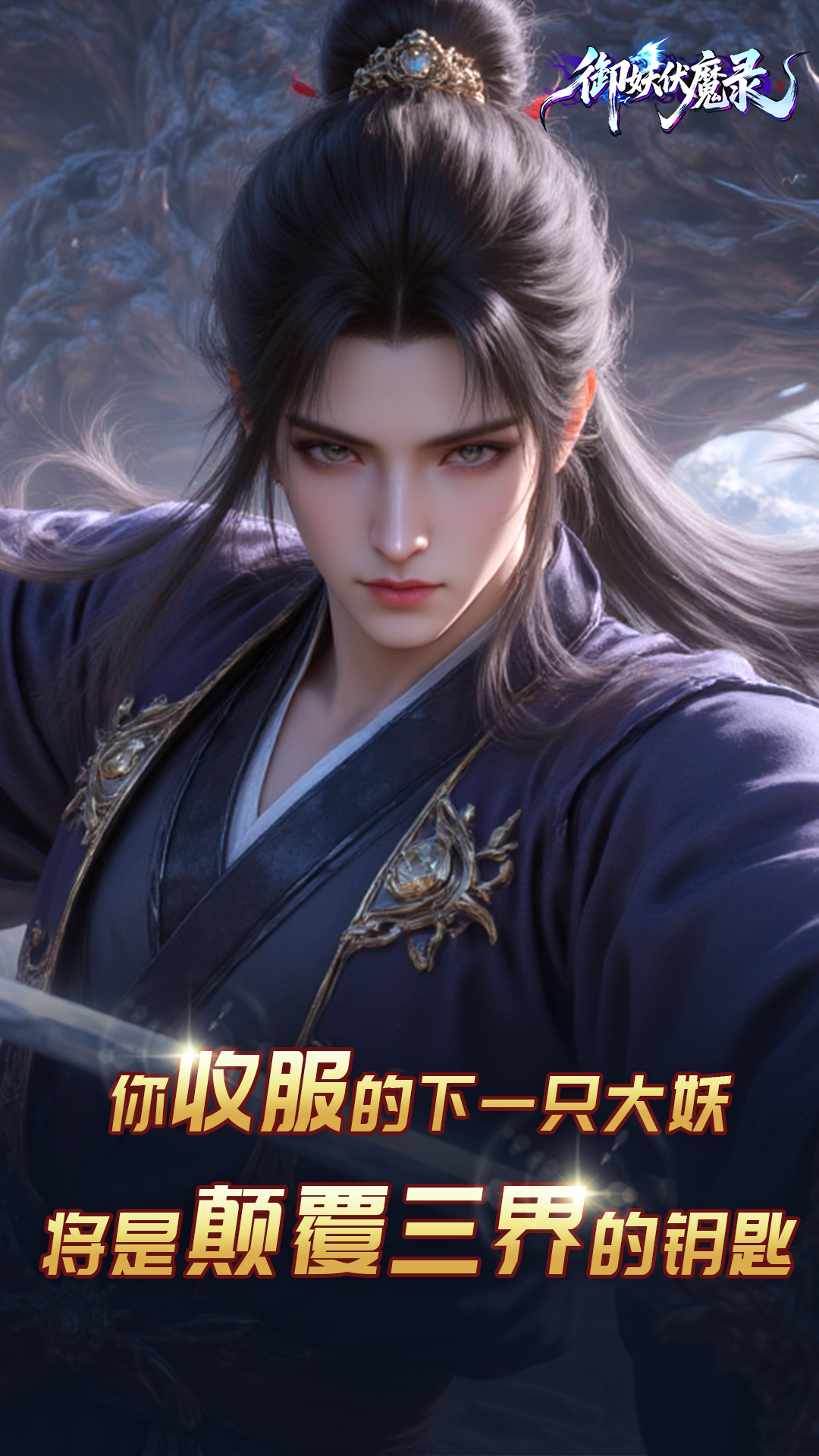 https://www.xdhyai.com/static/uploads/app/2025090211002123863.png