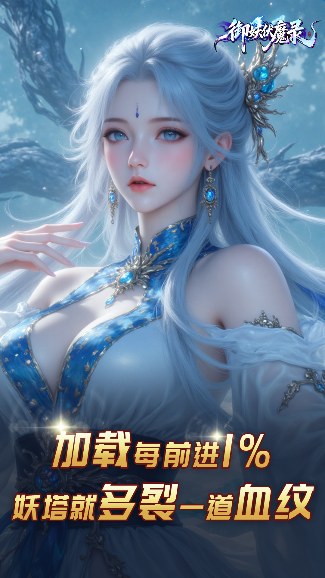 https://www.xdhyai.com/static/uploads/app/2025090211002239421.png