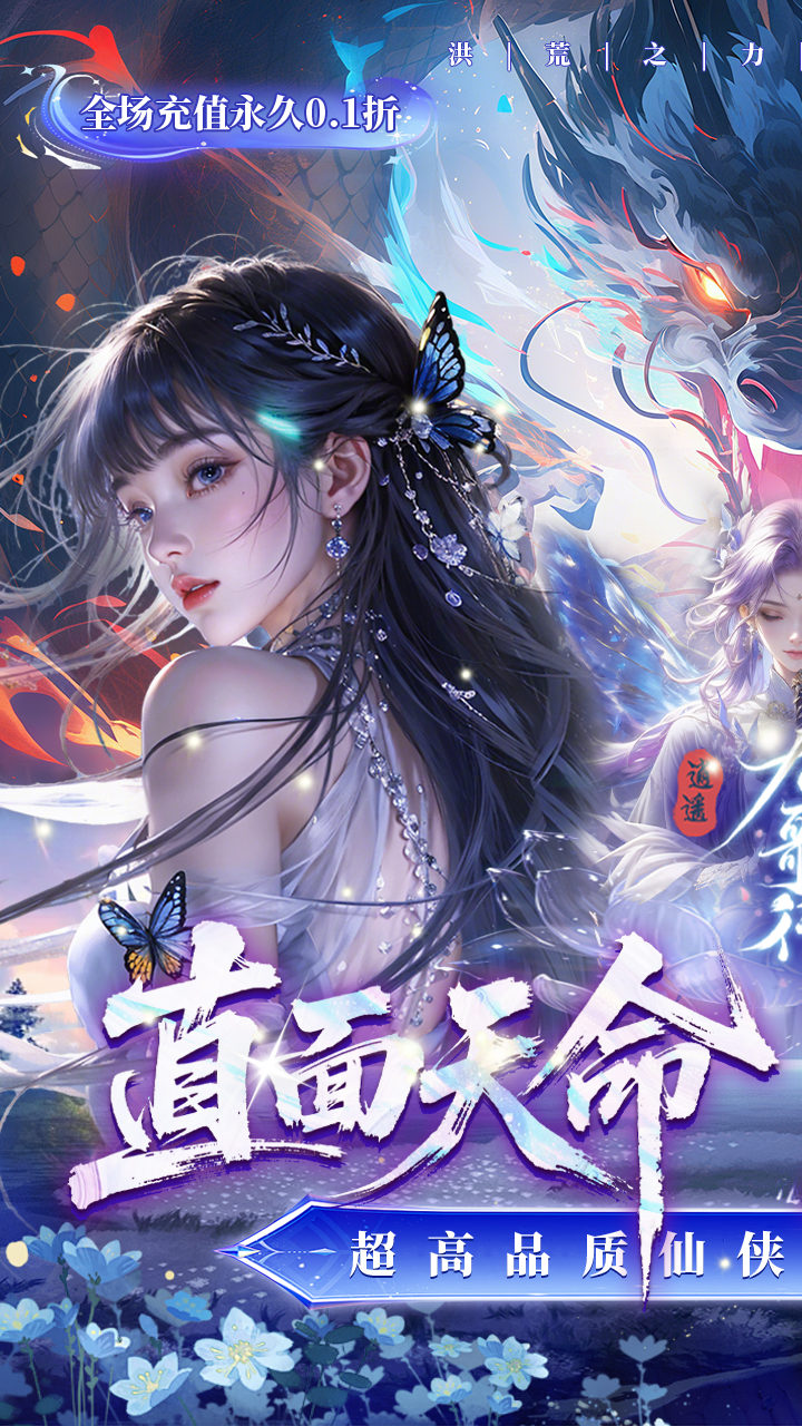 https://www.xdhyai.com/static/uploads/app/2025090214431628434.jpg