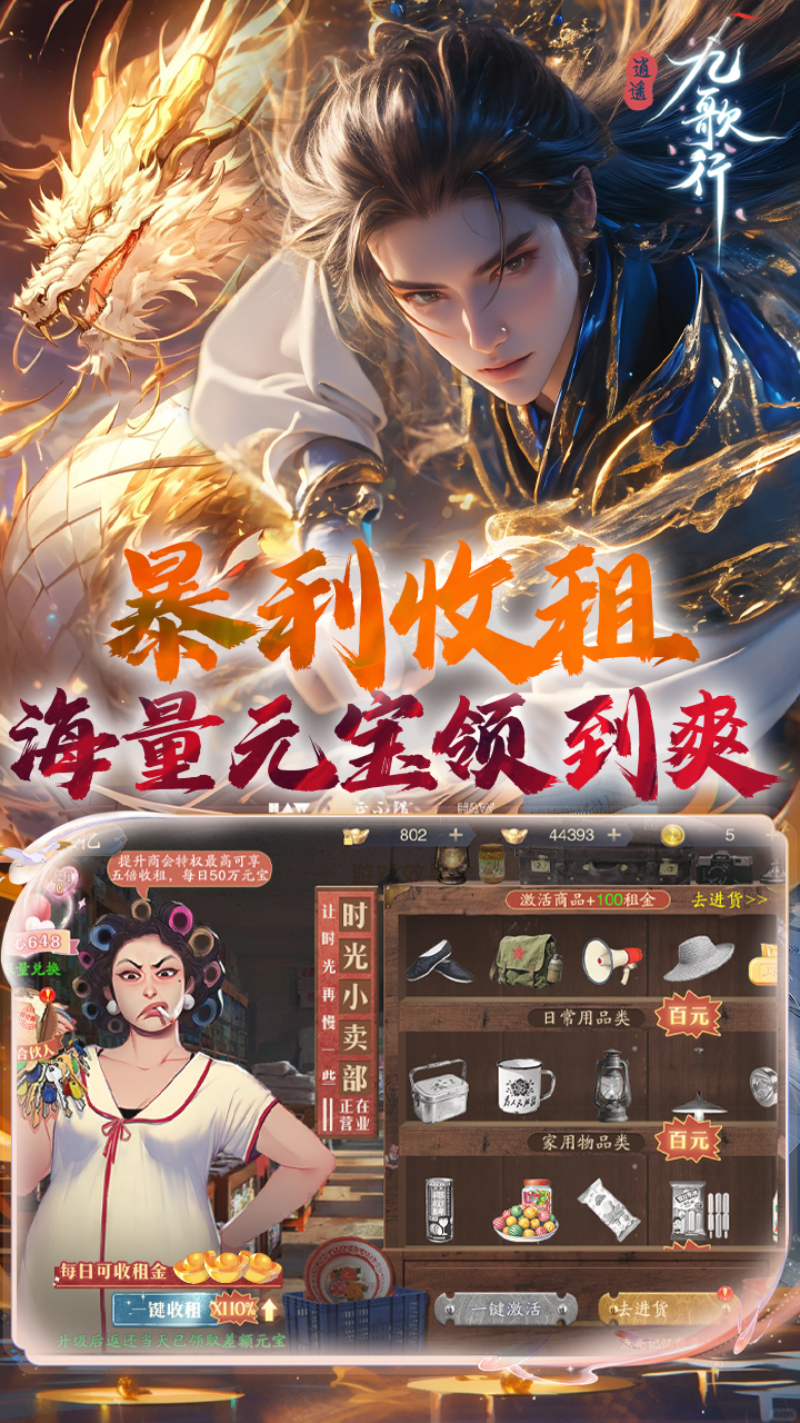 https://www.xdhyai.com/static/uploads/app/2025090214431944343.jpg