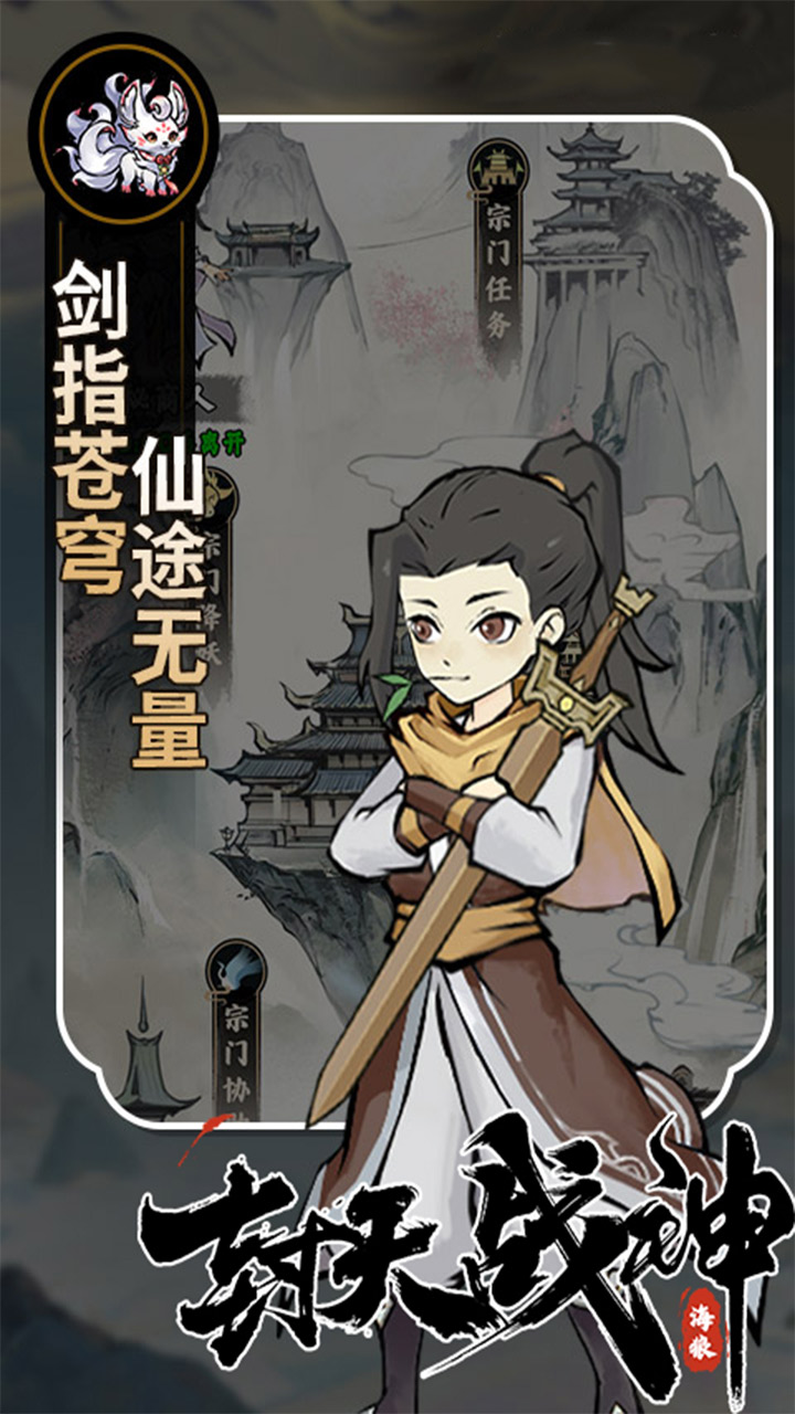 https://www.xdhyai.com/static/uploads/app/2025090313593861837.jpg