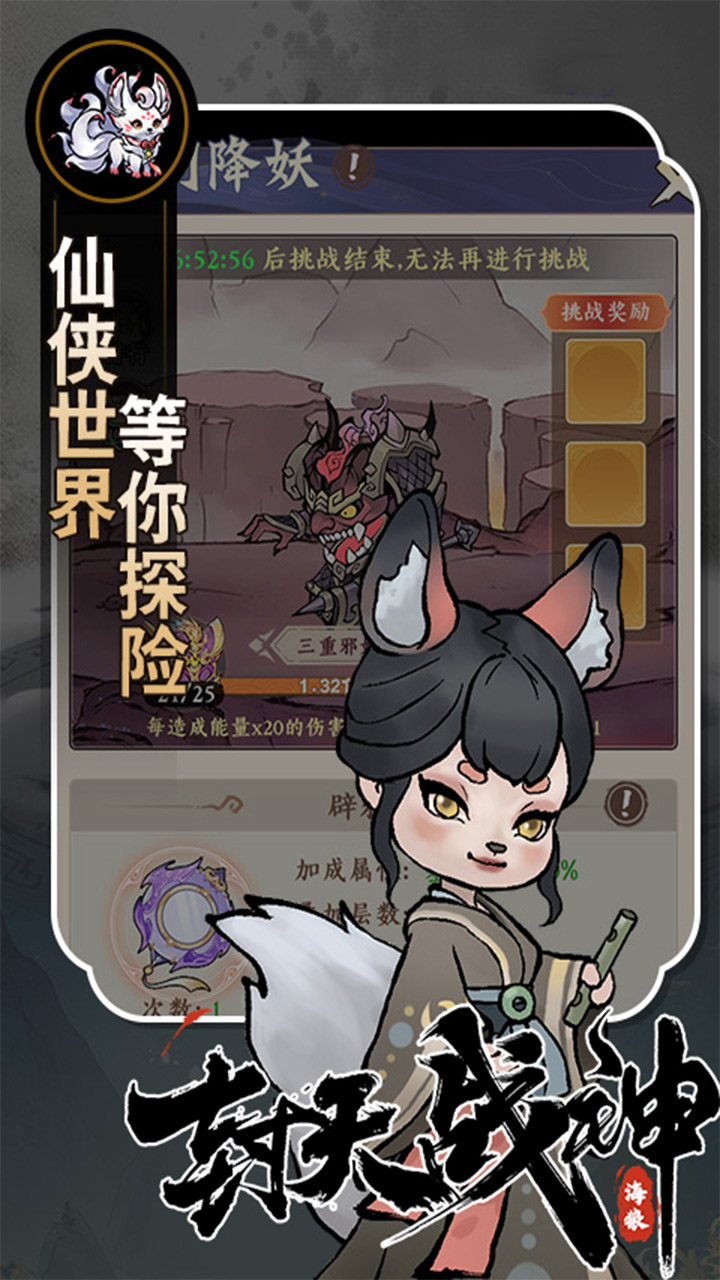 https://www.xdhyai.com/static/uploads/app/2025090313593880444.jpg