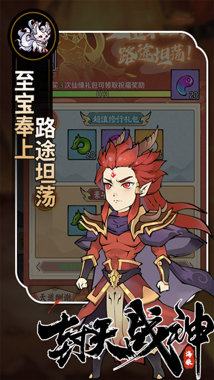 https://www.xdhyai.com/static/uploads/app/2025090313594070031.jpg