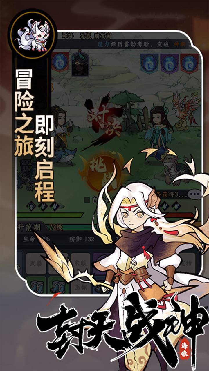 https://www.xdhyai.com/static/uploads/app/2025090313594073990.jpg