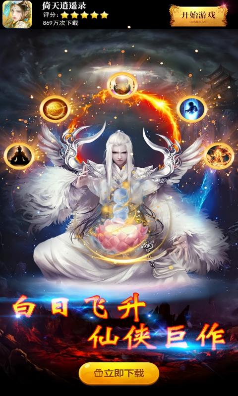 https://www.xdhyai.com/static/uploads/app/2025090317410780295.png