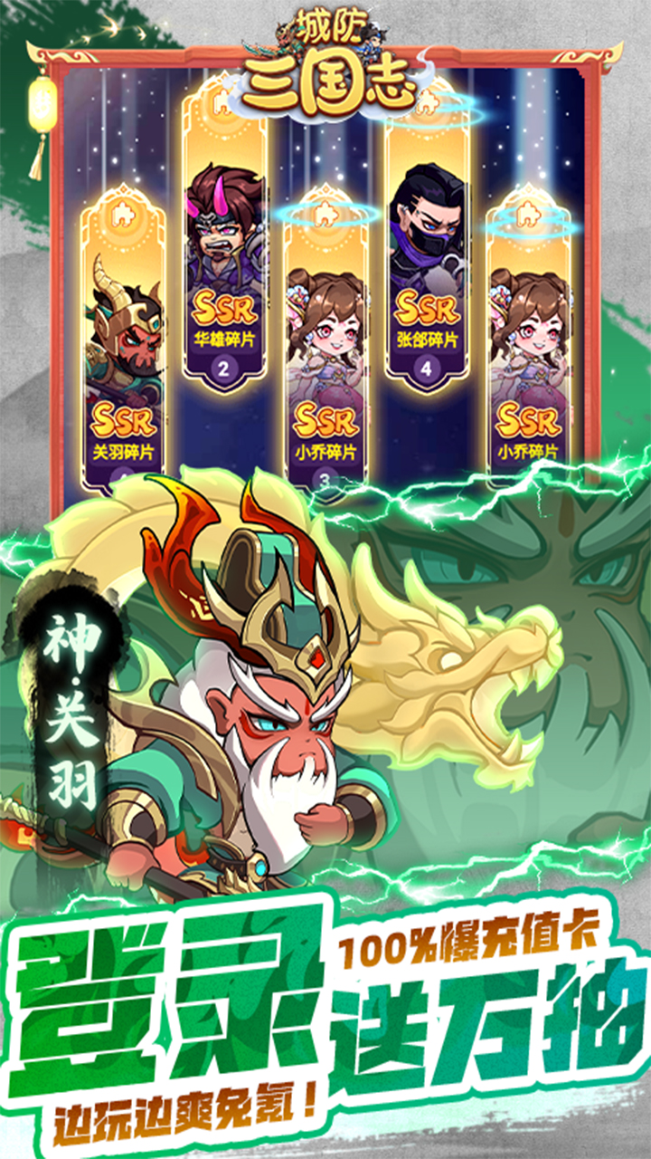 https://www.xdhyai.com/static/uploads/app/2025090816062146047.jpg