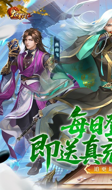 https://www.xdhyai.com/static/uploads/app/2025090909442889213.jpg