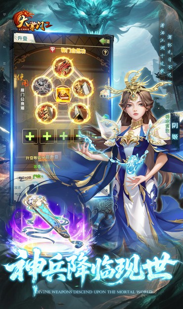 https://www.xdhyai.com/static/uploads/app/2025090909443087012.jpg