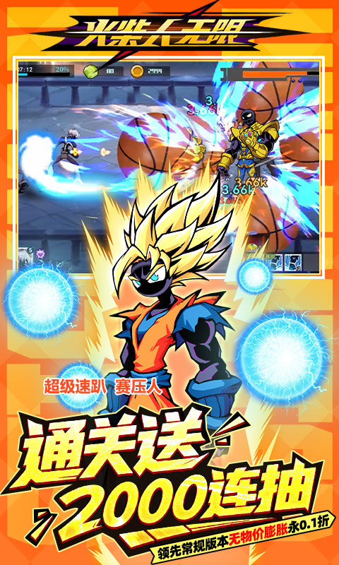 https://www.xdhyai.com/static/uploads/app/2025090913322196826.jpg