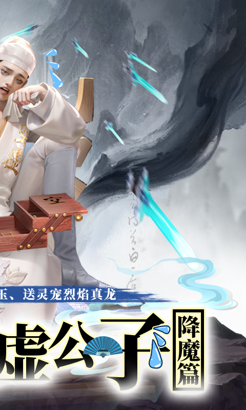 https://www.xdhyai.com/static/uploads/app/2025091617211766464.png