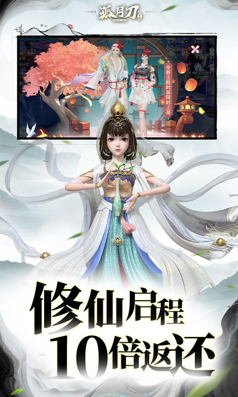 https://www.xdhyai.com/static/uploads/app/2025091617211822945.png