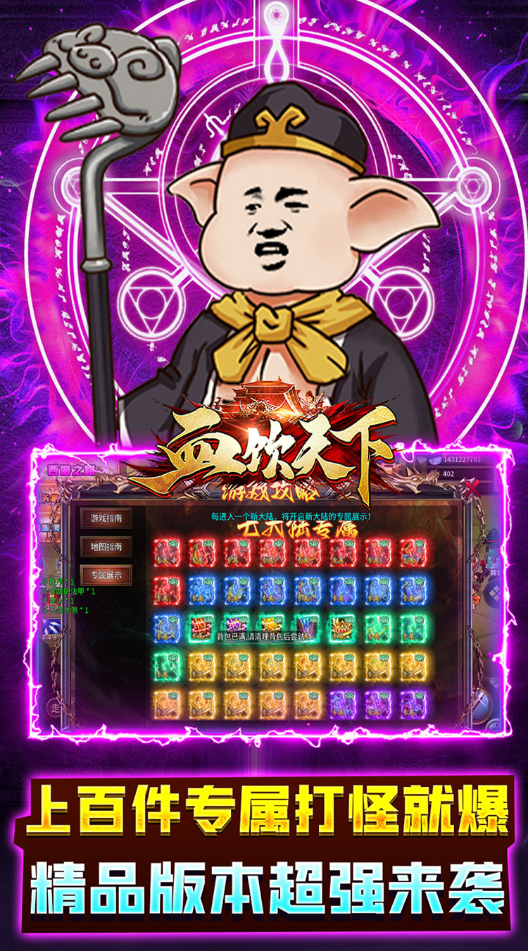 https://www.xdhyai.com/static/uploads/app/2025092316083368427.jpg