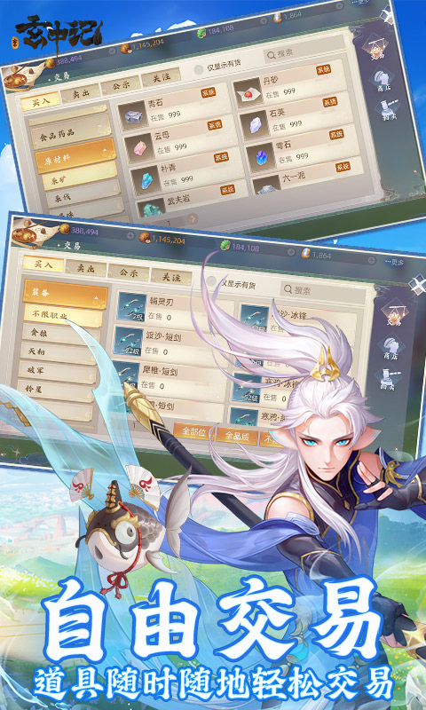 https://www.xdhyai.com/static/uploads/app/2025093017251121894.jpg