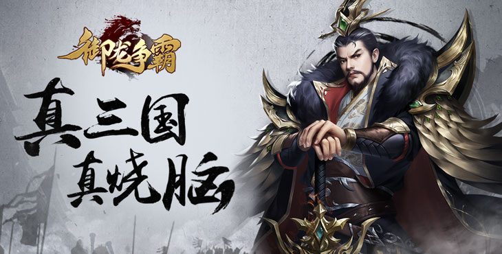 终身累充活动