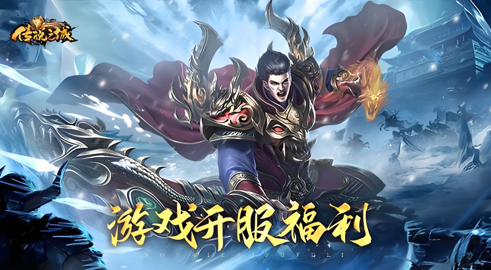 每日线下累充