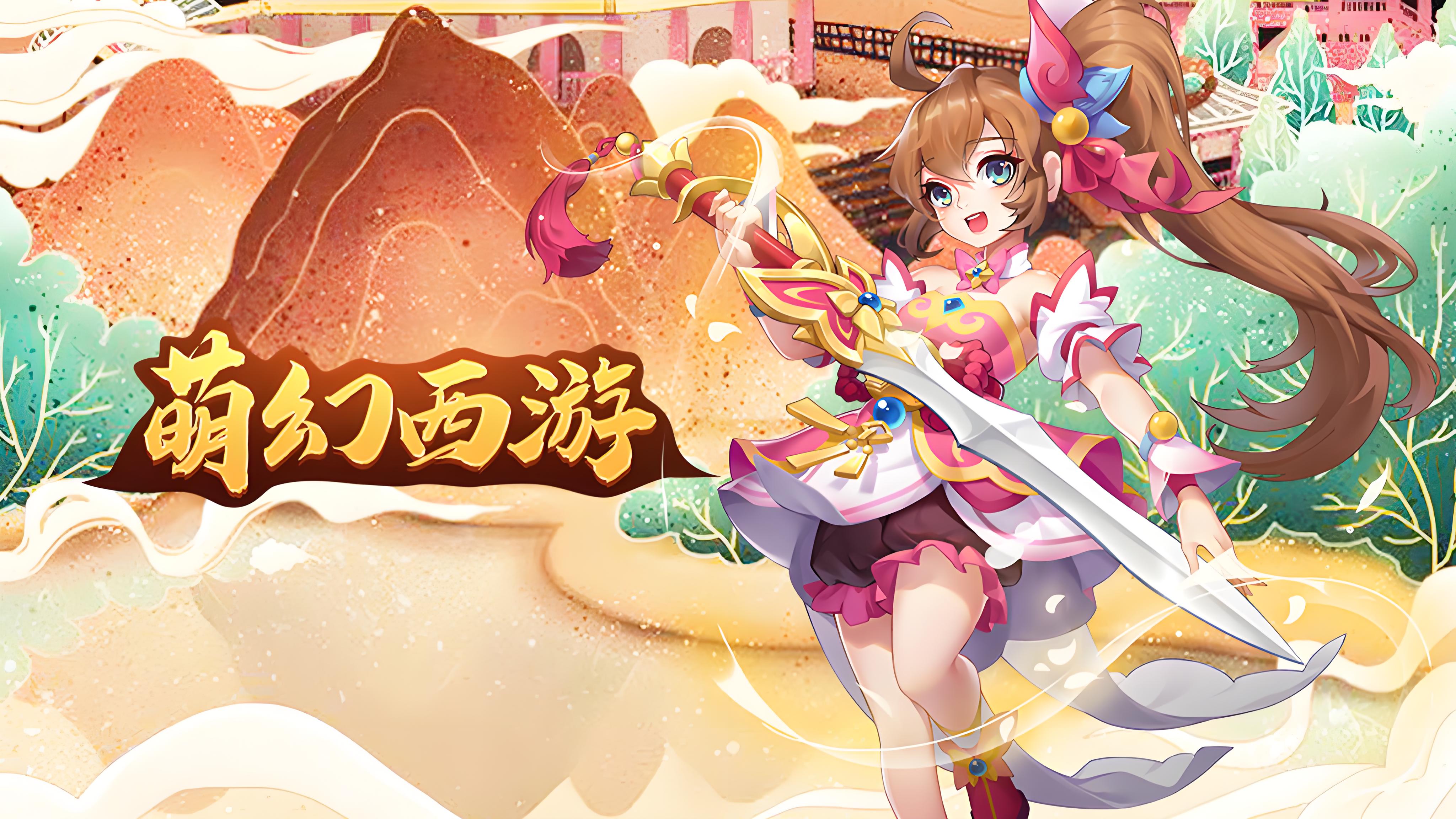 线下单日累充活动