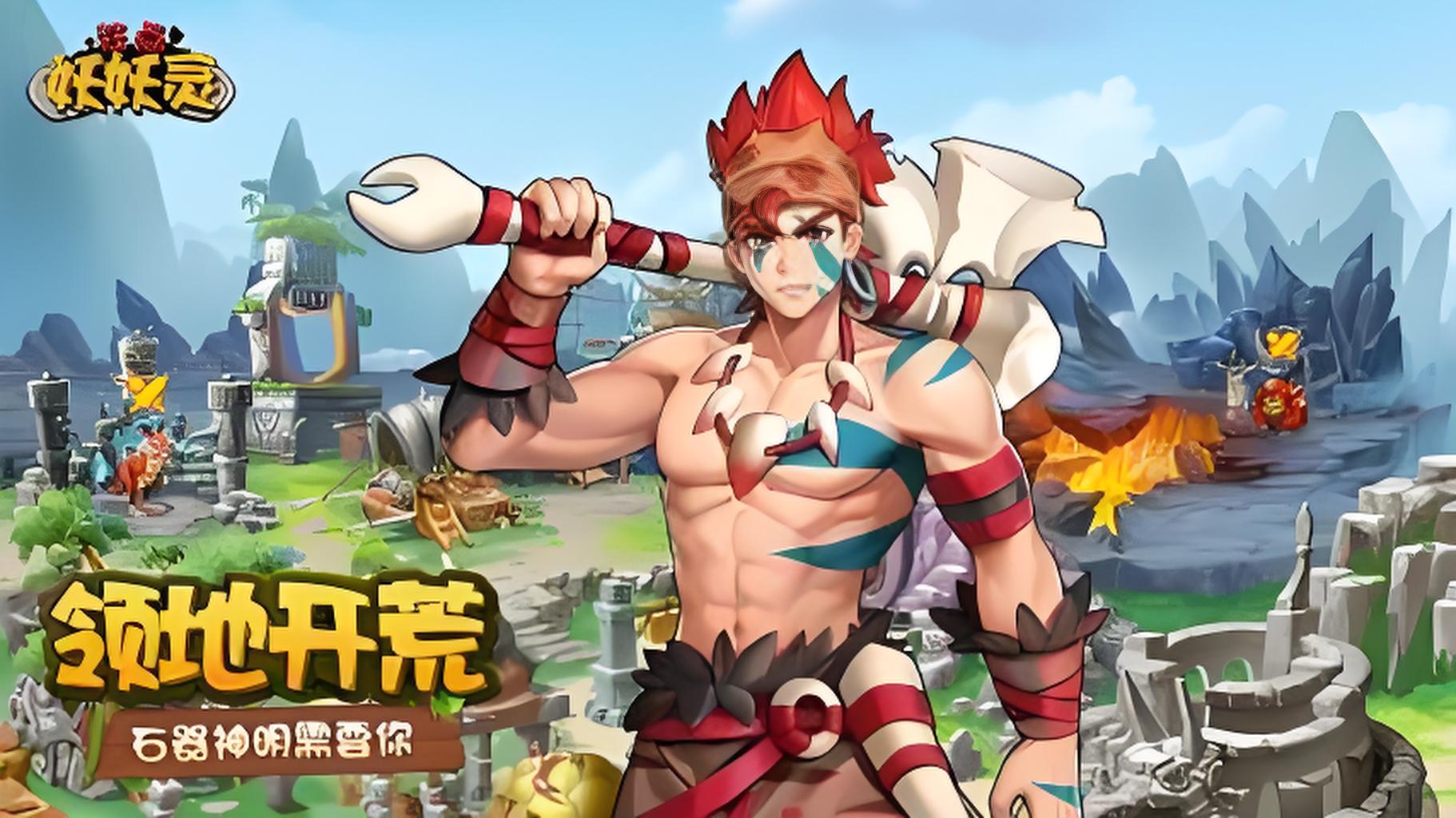 单日累充活动