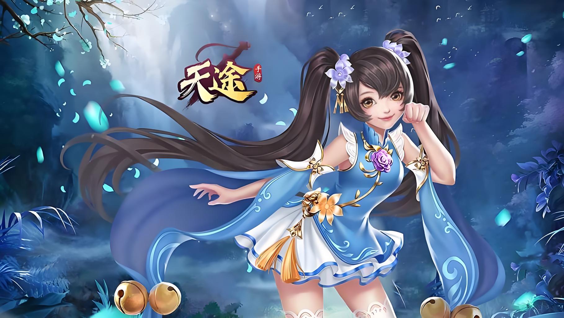 永久累充活动