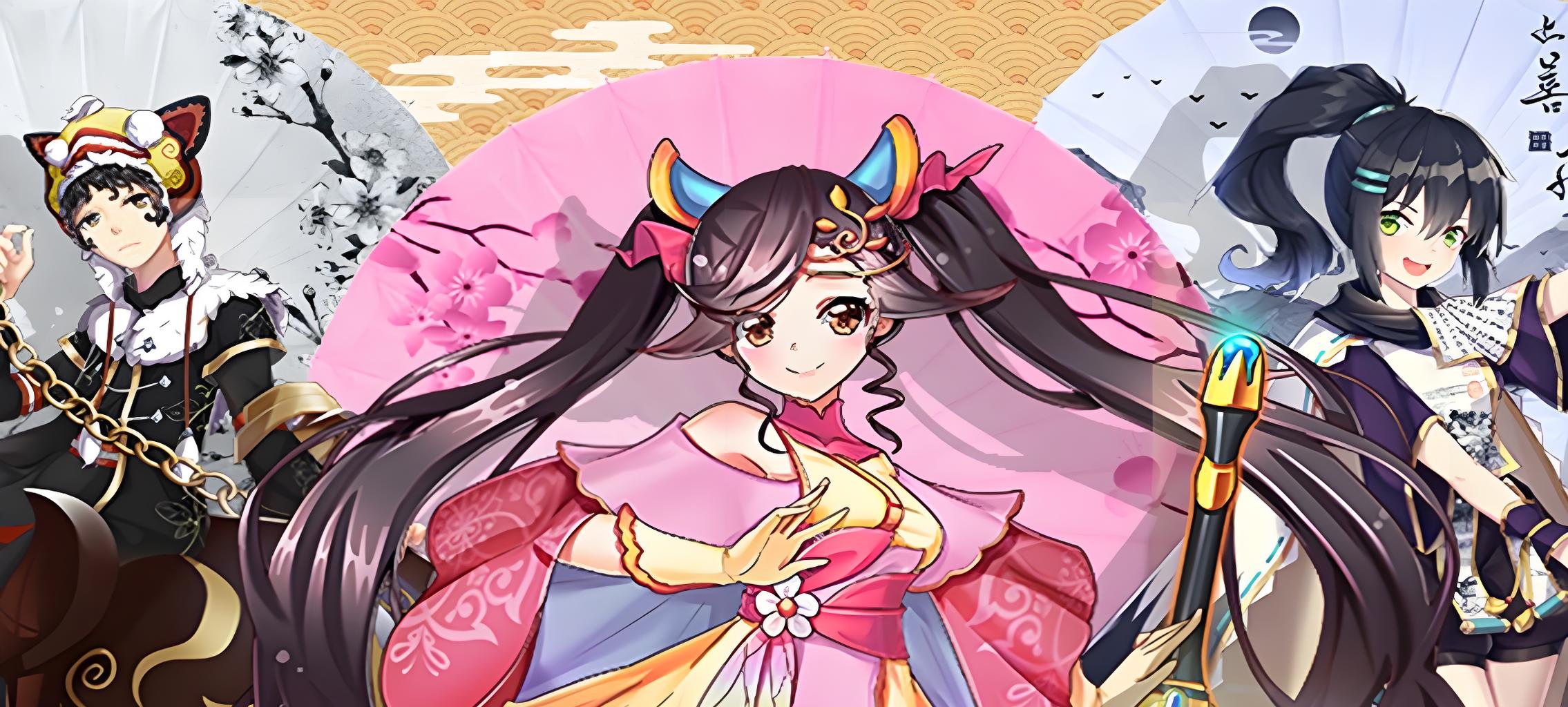 区服冠名活动
