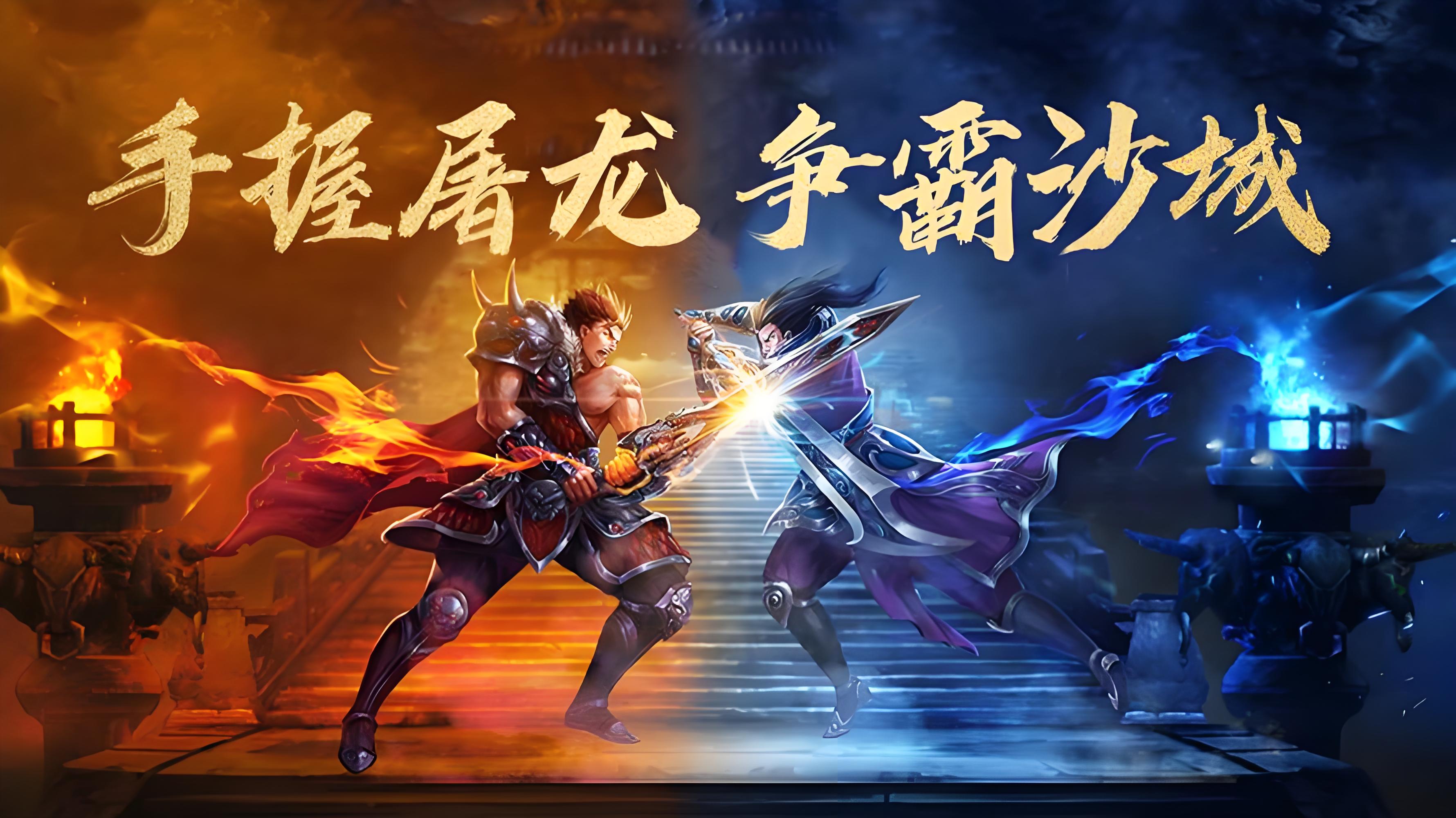 冠名活动