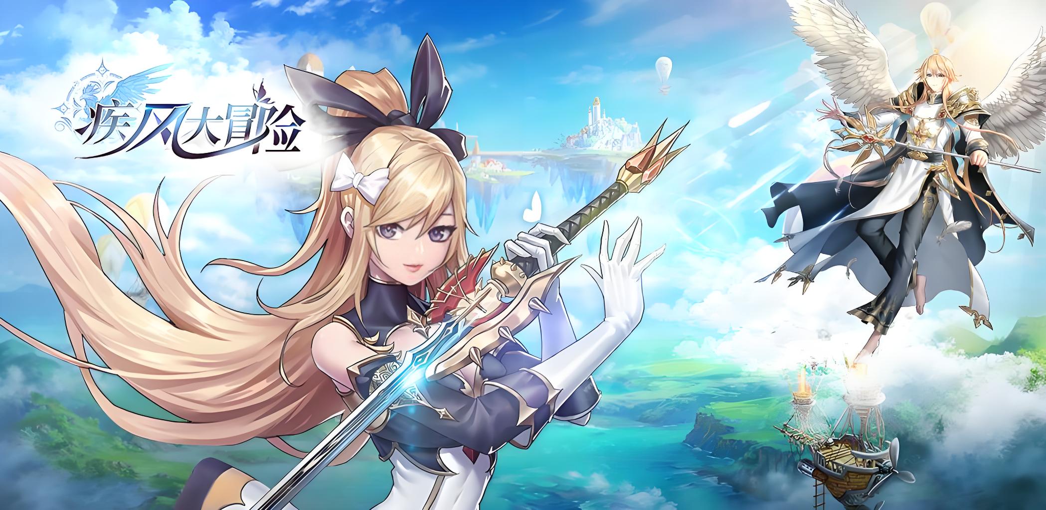专属武将定制活动